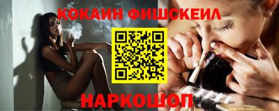 героин Краснознаменск