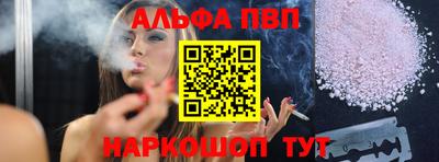 героин Краснознаменск
