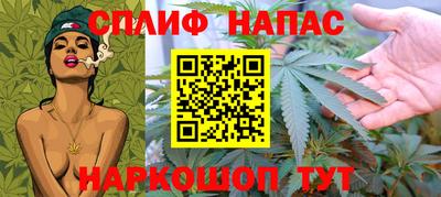 COCAINE Краснодар