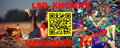 COCAINE Краснодар