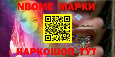 COCAINE Краснодар