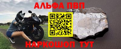 COCAINE Краснодар