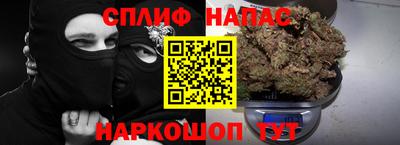 COCAINE Краснодар