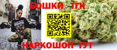 героин Краснознаменск