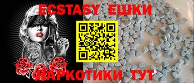 COCAINE Краснодар