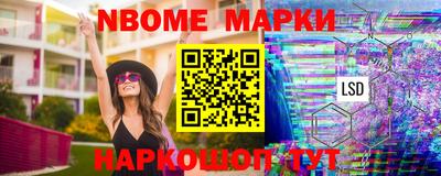 героин Краснознаменск